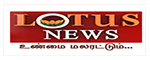 lotusnews
