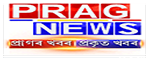 pragnews