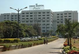 owaisihospital