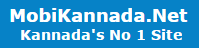 mobikannada