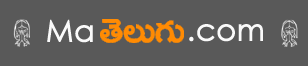 matelugu