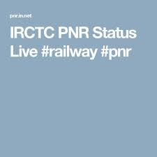 pnrstatuslive