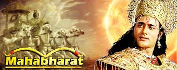 maha